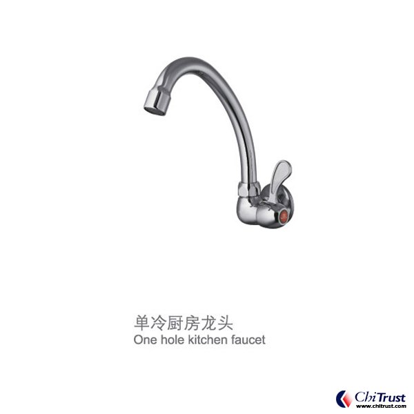 Kitchen Faucet CT-FS-14702